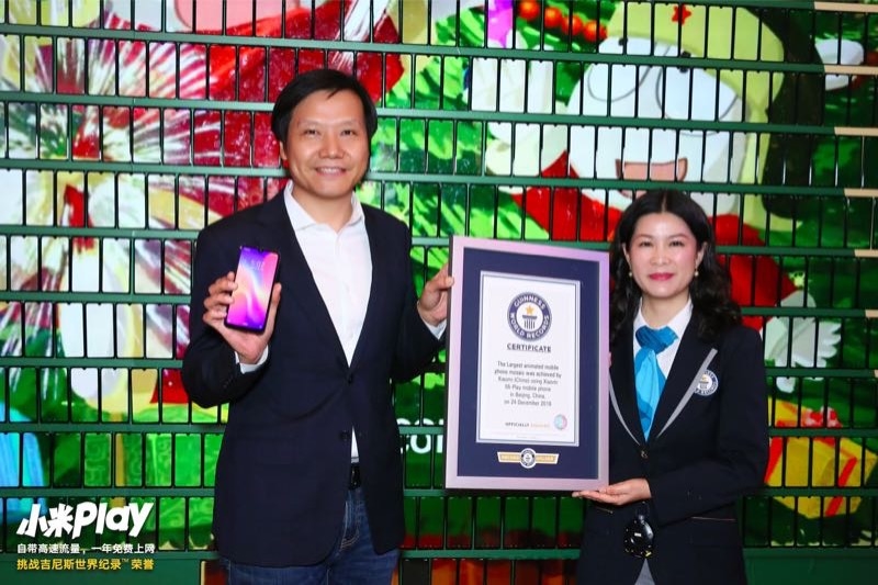 Xiaomi Mi Play World Record
