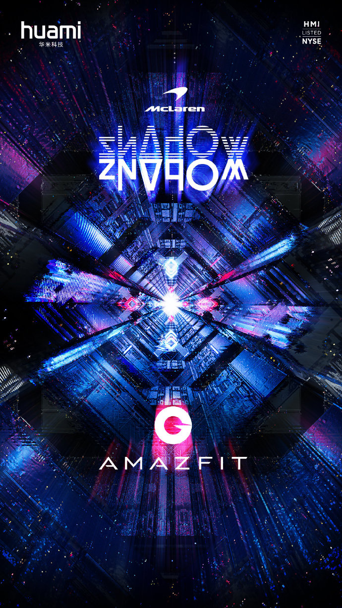 McLaren + Amazfit