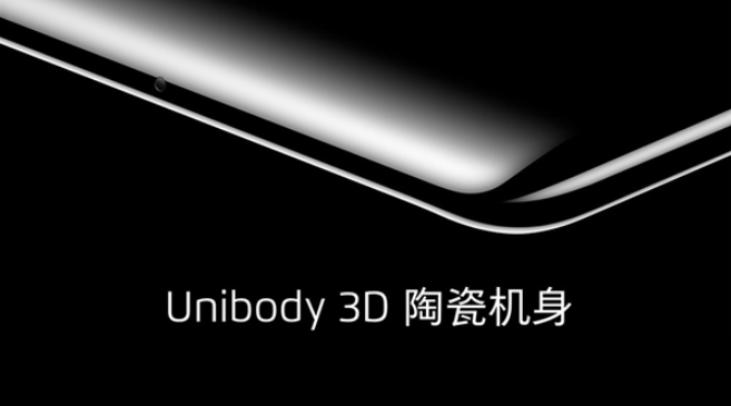 Meizu Zero Unibody Ceramic Build