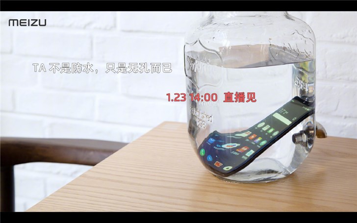 Meizu holeless phone
