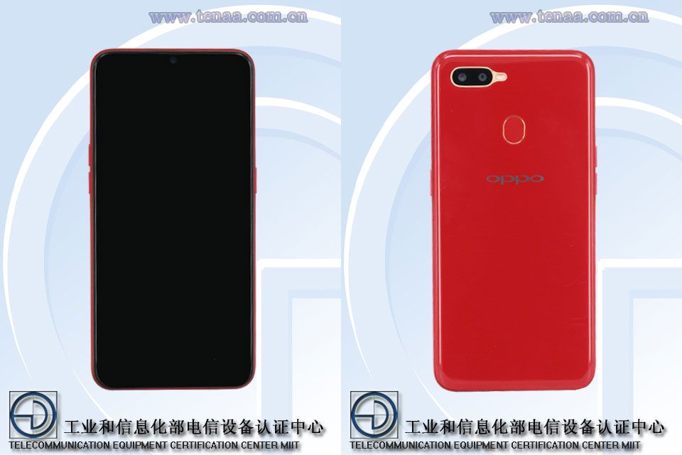 OPPO PCDM00 TENAA