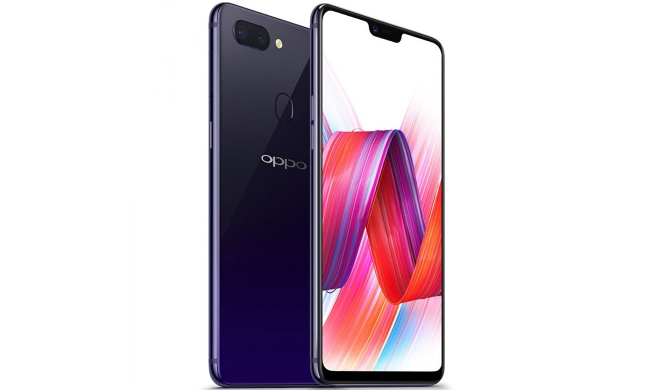 OPPO R15 Pro Cosmic Purple