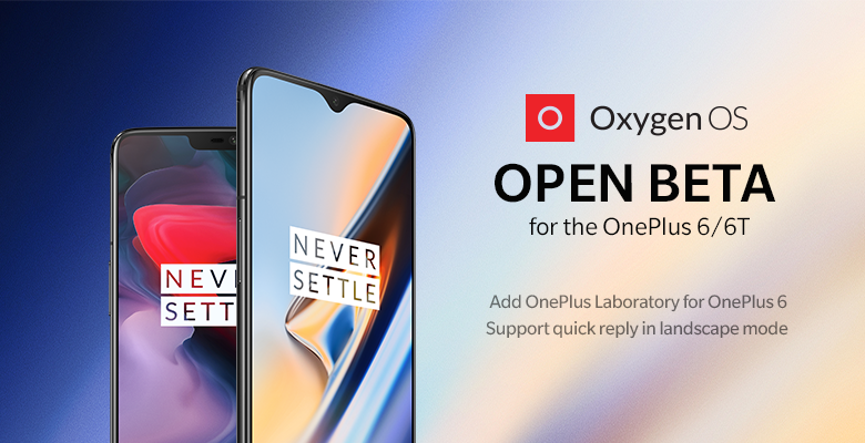 oxygenos open beta