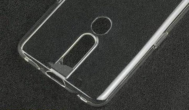 Oppo R19 case