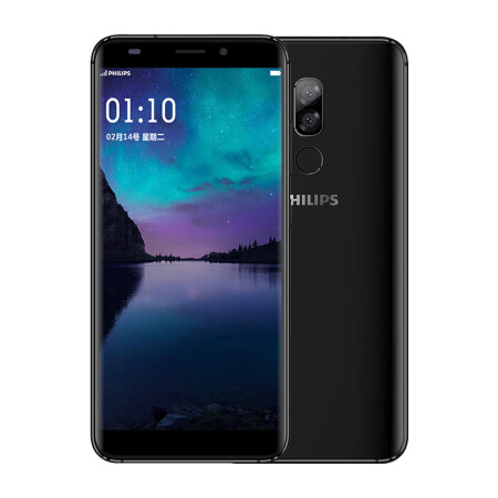 Philips S562z Full Specification Price Review Comparison