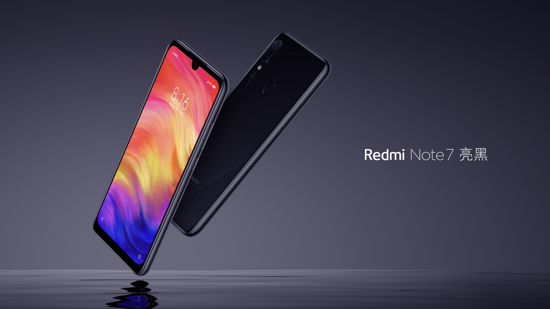 REdmi Note 7 5