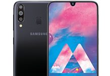 Samsung Galaxy M20, Galaxy M30 Android 10 update arrives ahead of schedule Samsung Galaxy M30
