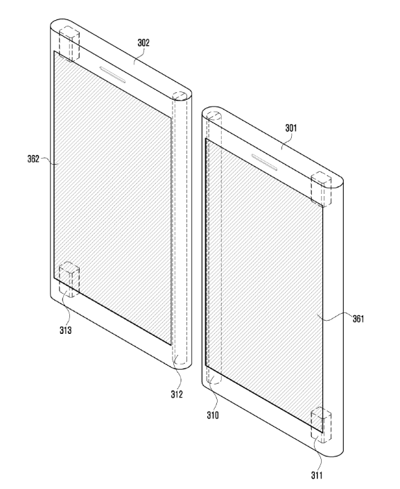 Samsung detachable display phone