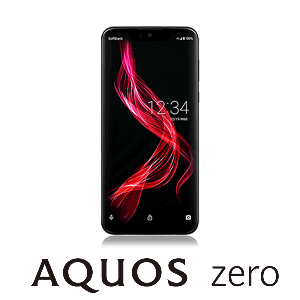 Sharp AQUOS Zero