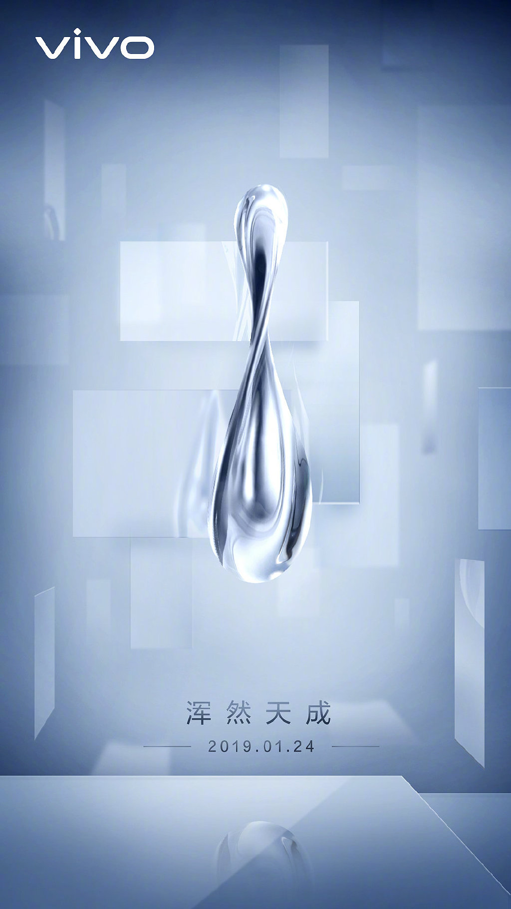 Vivo January 24 event