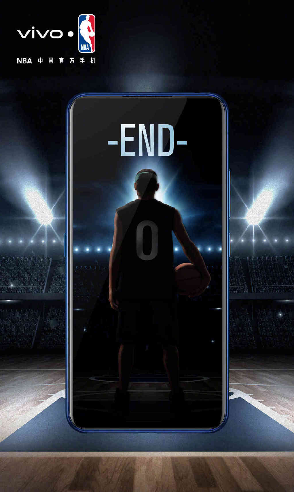 Vivo NEX Dual Display DeMarcus Cousins Limited Edition