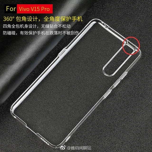 Vivo V15 Pro case