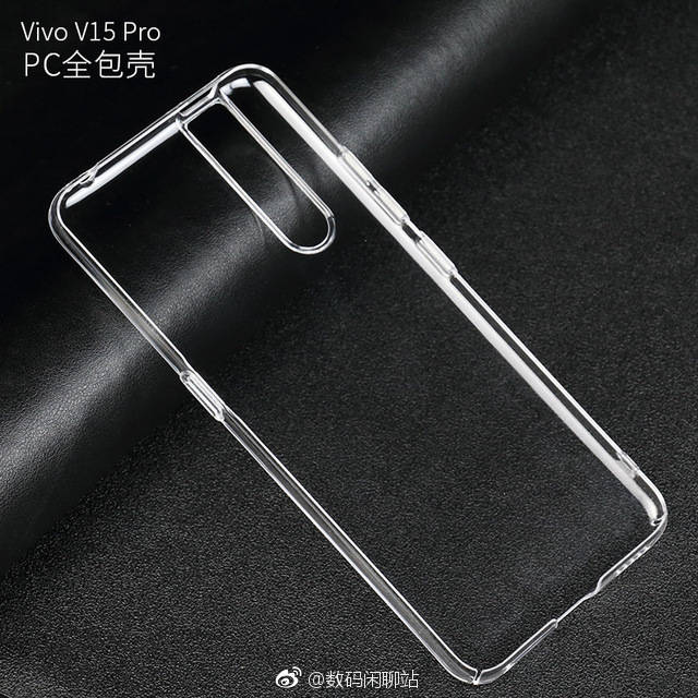 透明保護殼曝光： vivo V15 或配置三攝主鏡頭；自拍用上升降式 3200萬像素相機設計！ 2