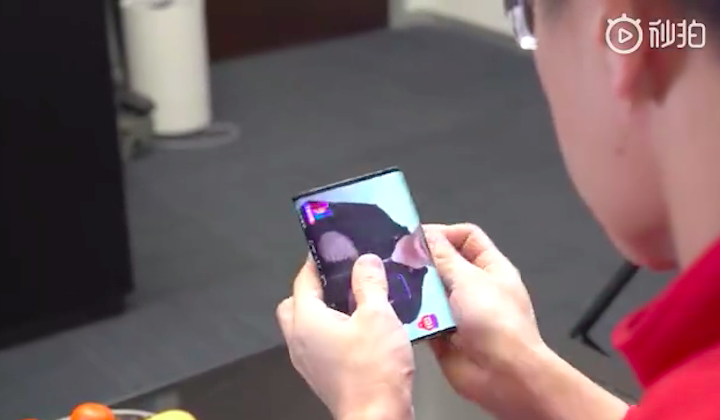 xiaomi foldable