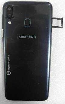 Samsung Galaxy M20 Back Panel Leak