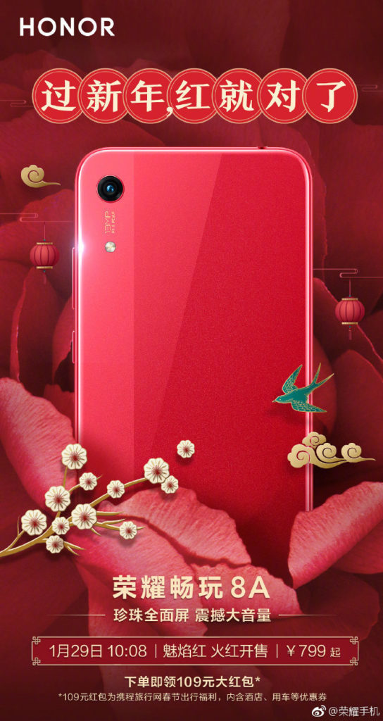 Honor Play 8A Red
