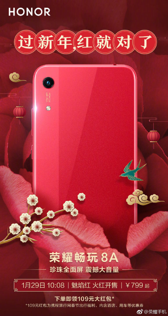 Honor Play 8A Red