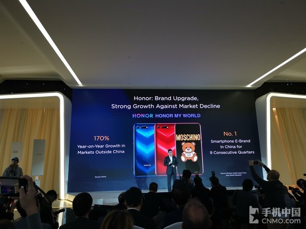 honor phone
