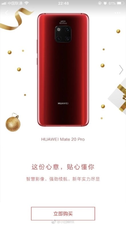 Huawei Mate 20 Pro Fragrant Red