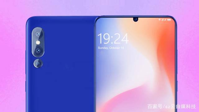 Xiaomi Mi 9 Render