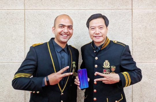 Redmi Note 7 India Launch Tease