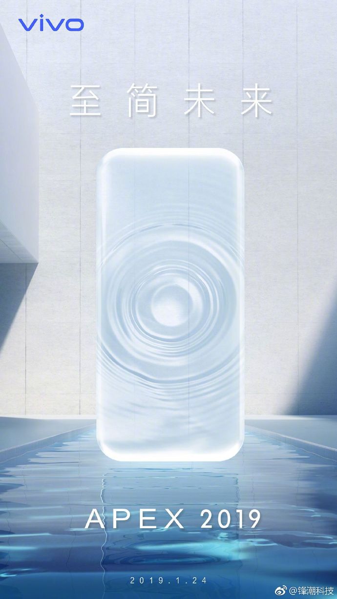 Vivo Apex 2019 Launch Teaser