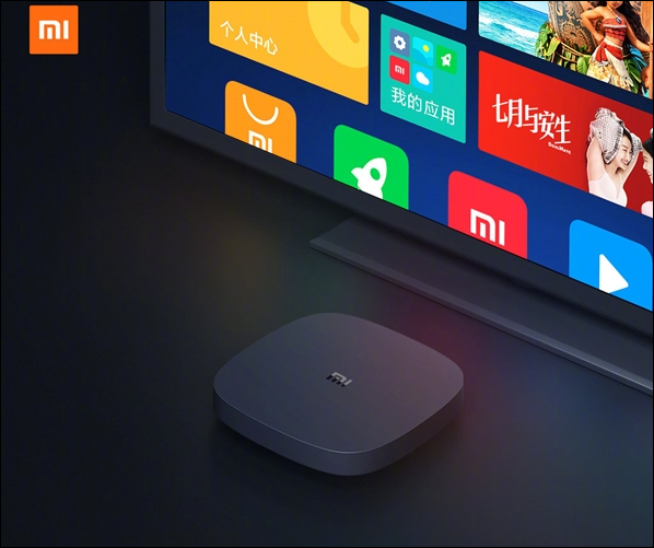 Xiaomi Mi Box 4 SE Android TV Box launched for 189 yuan ($27) - Gizmochina
