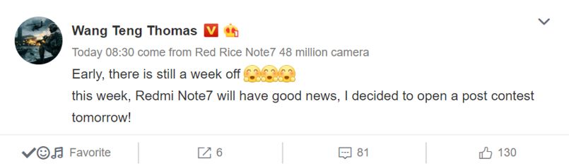 Redmi Note 7 Weibo