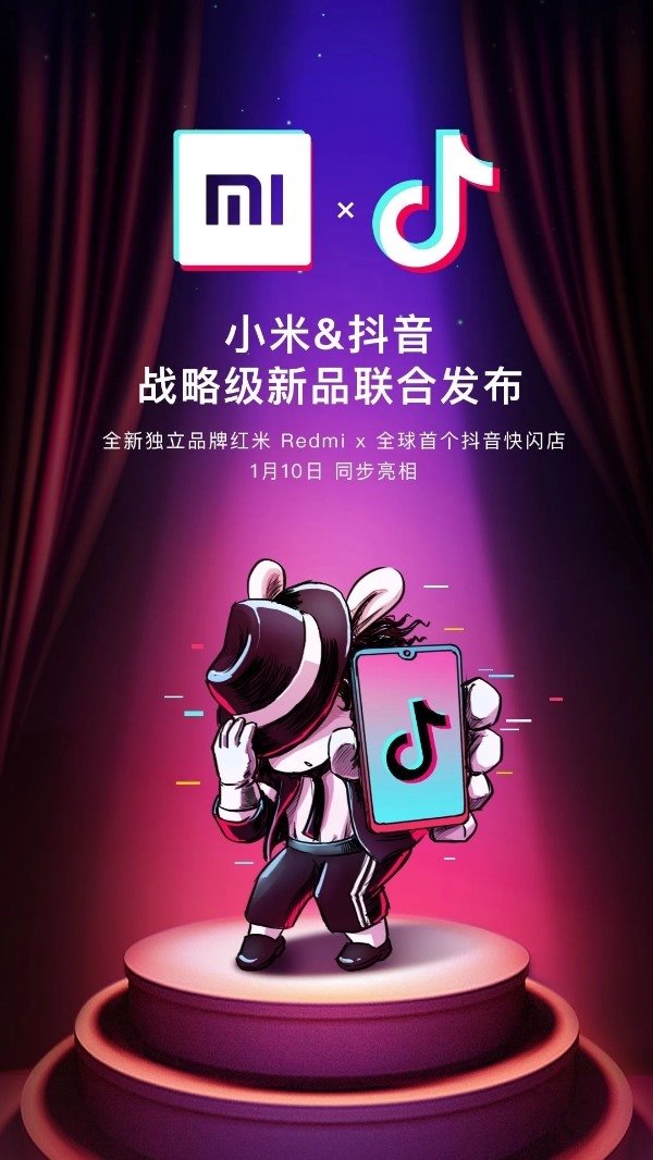 Xiaomi Redmi TikTok Partnership