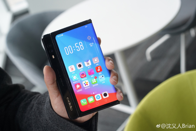 OPPO Foldable Phone 4
