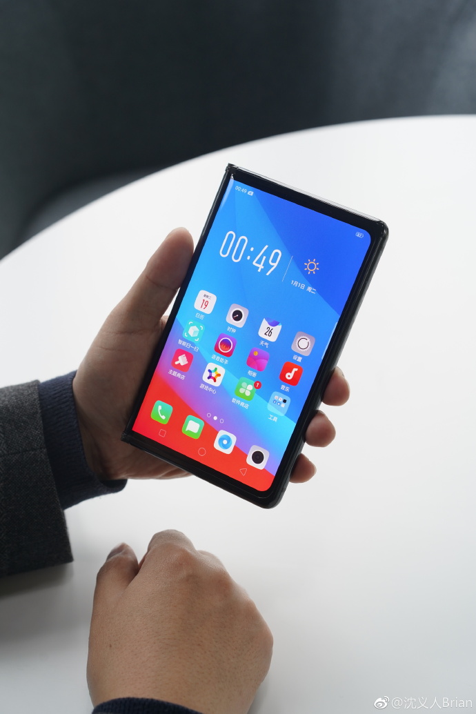 OPPO Foldable Phone