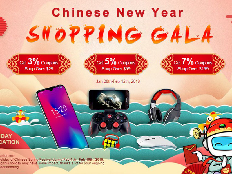 Get Noteworthy Discounts When You Shop Over $29, $99 Or $199 On DealExtreme DealExtreme Chinese New Year Shopping Gala