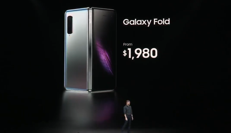 Galaxy Fold price