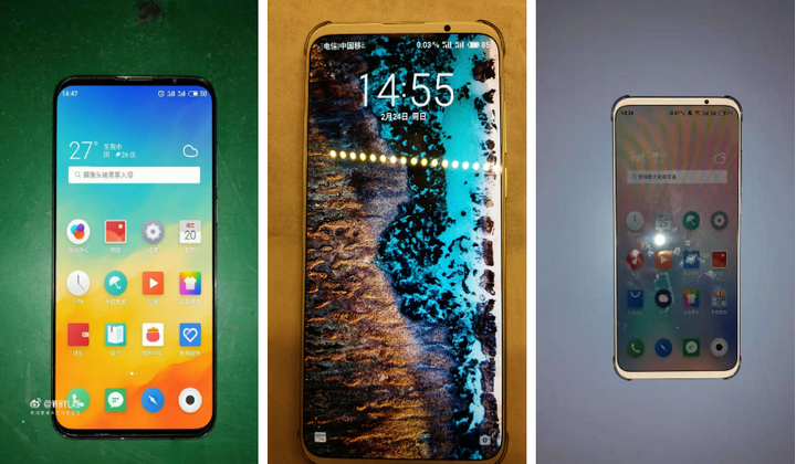 Meizu 16S sample