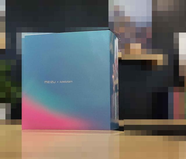 Meizu Astell&Kern