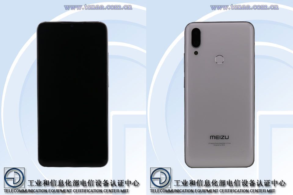 Meizu Note 9 TENAA