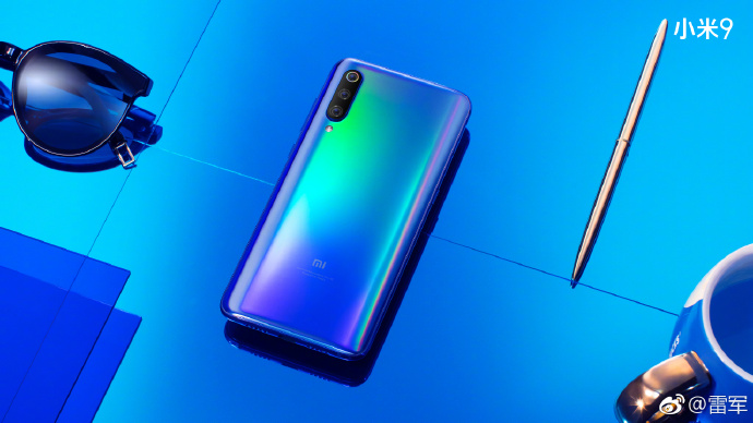 Xiaomi Mi 9 Rumor Roundup: Launch Livestream, Specifications, Features and  Price - Gizmochina