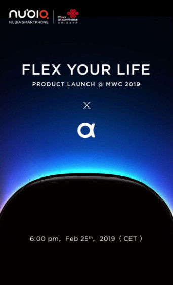 Nubia-α-MWC-2019-invite