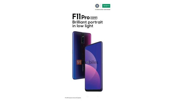 OPPO-F11-Pro-render-leak