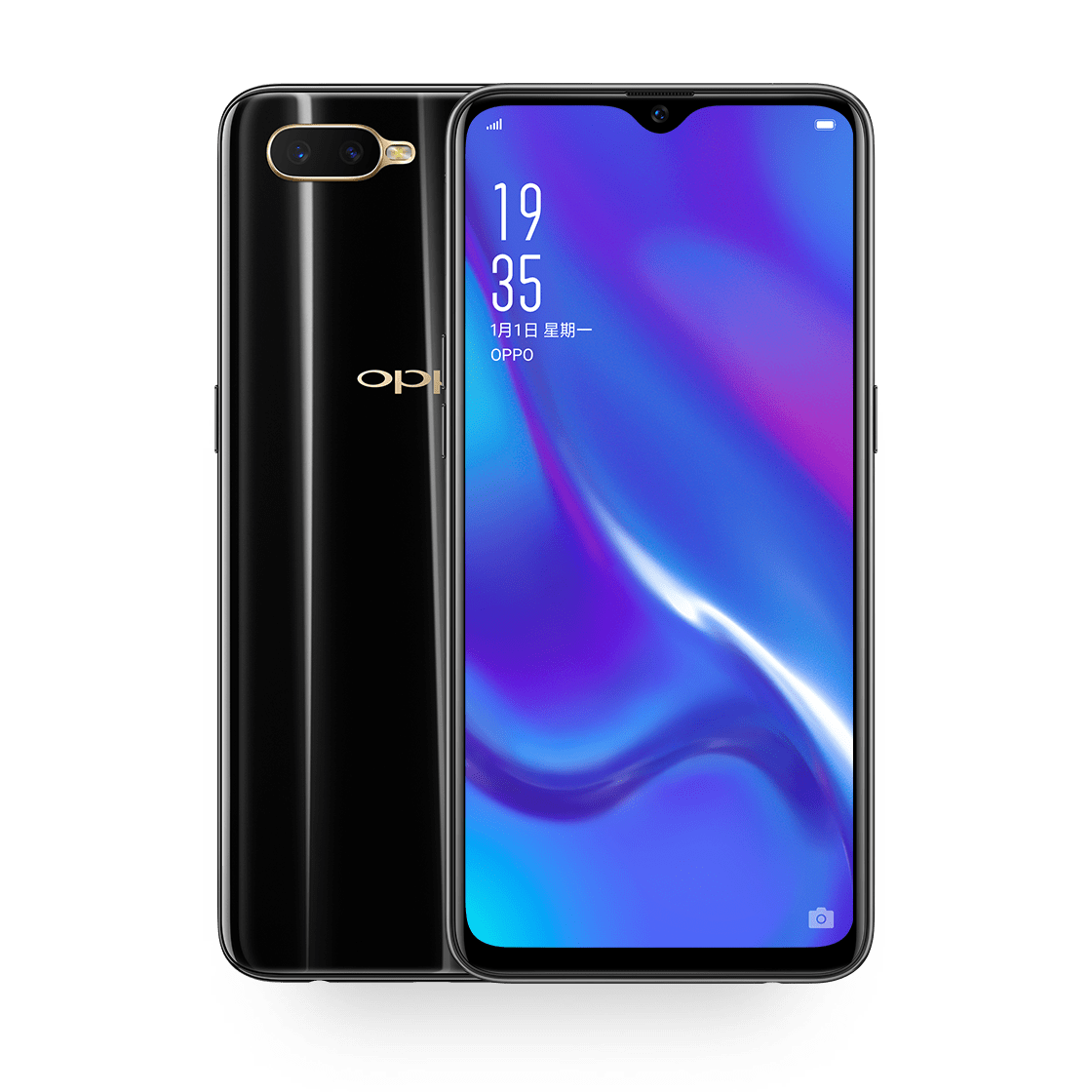 OPPO K1 with in-display fingerprint sensor launched in India for Rs