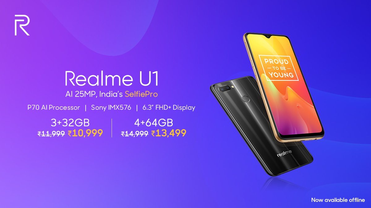 Realme U1 new price