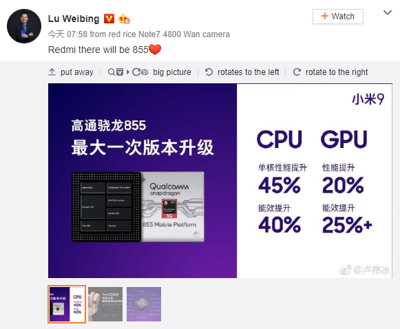 Redmi Snapdragon 855 phone