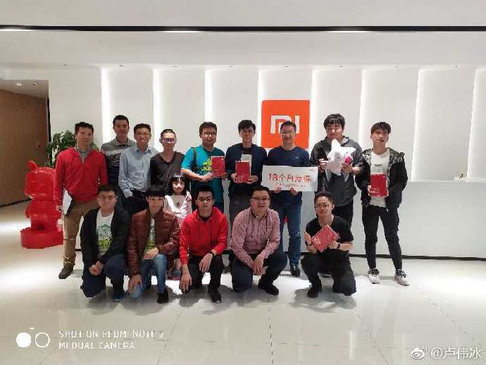 Redmi family