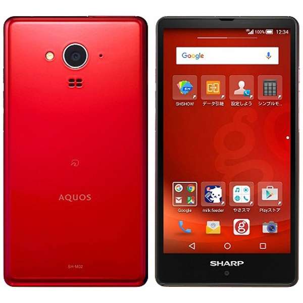Sharp Aquos SH-02L - Full Specification, price, review, comparison