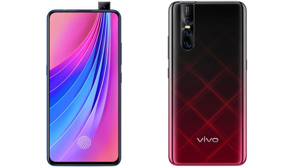 Vivo V15 Pro Ruby Red