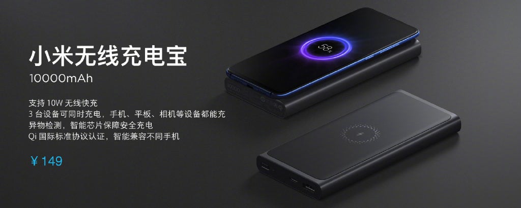 Qi Wireless Quick charge 10000mah 3.0 Power Bank por Xiaomi MI 9 