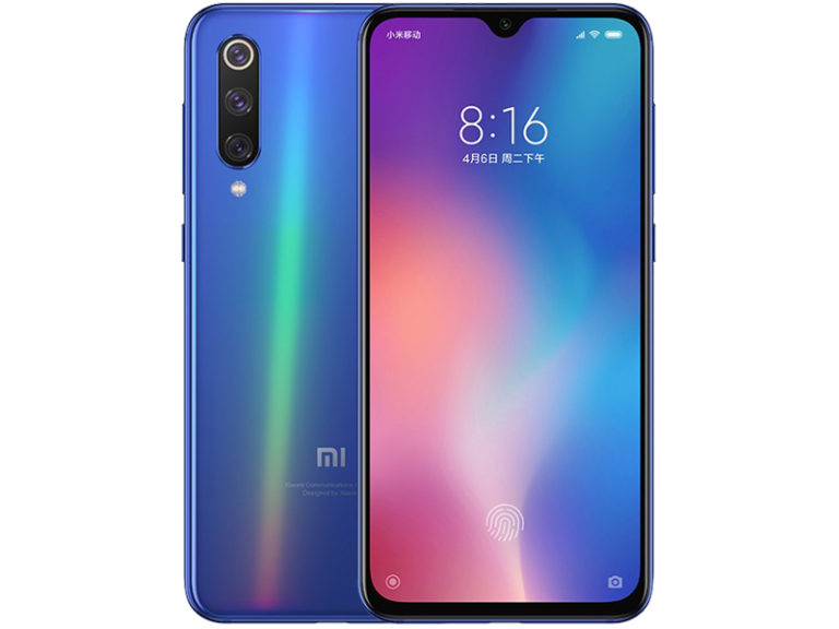 Xiaomi Mi 9 SE and Mi 8 SE Android Pie kernel source code now available ...