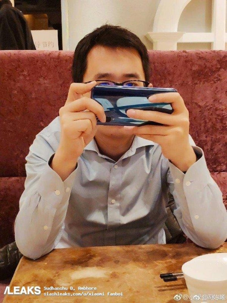 Xiaomi Mi 9 leaked image