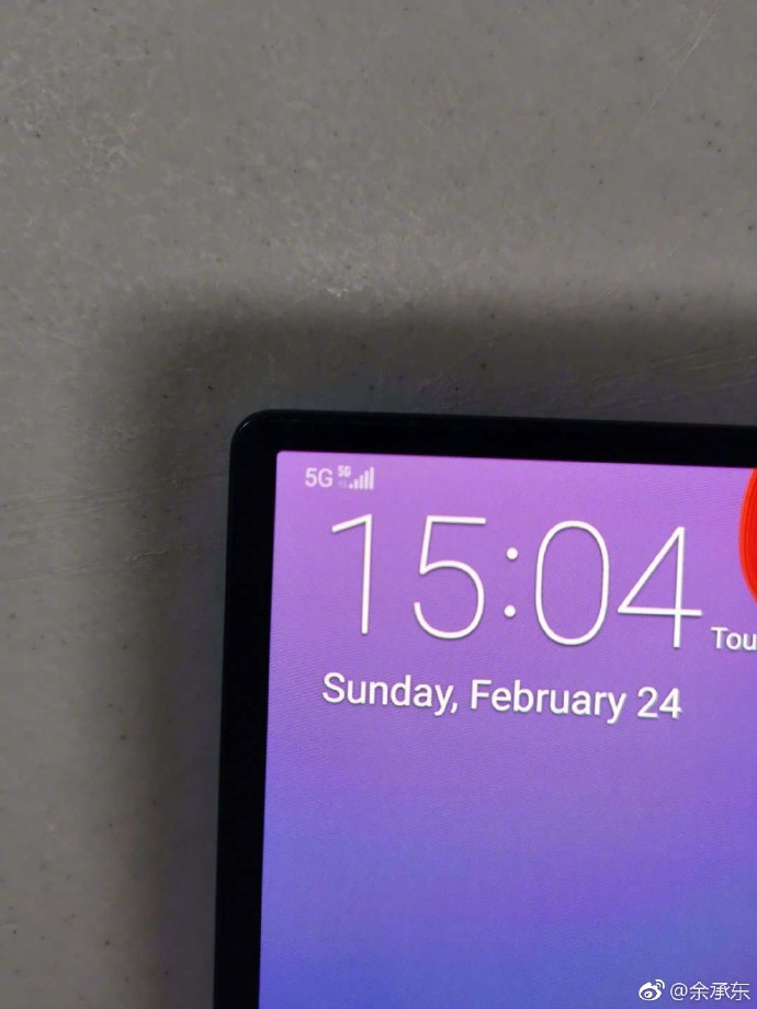 Huawei Mate X