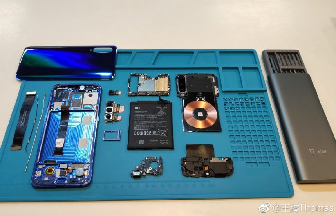 Xiaomi mi sales 9 lite qi
